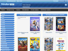 Tablet Screenshot of fstreker.net